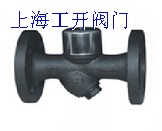 圓盤式蒸汽疏水閥