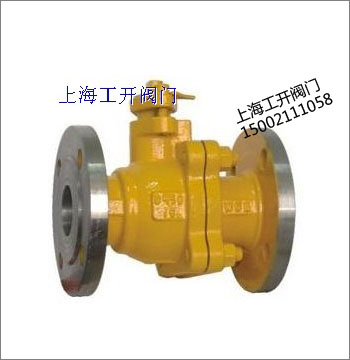 液化氣球閥、燃氣球閥